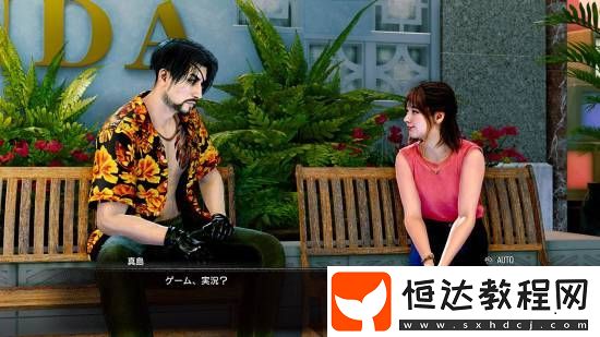 港區(qū)女子你喜歡嗎