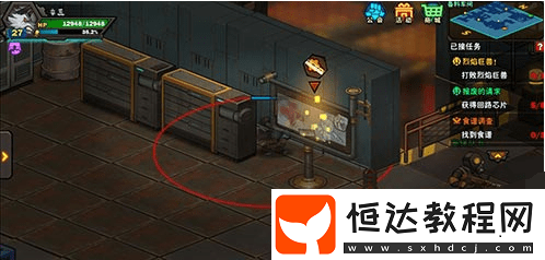 生存日記手游告示板位置在哪?三個坐標位置分享