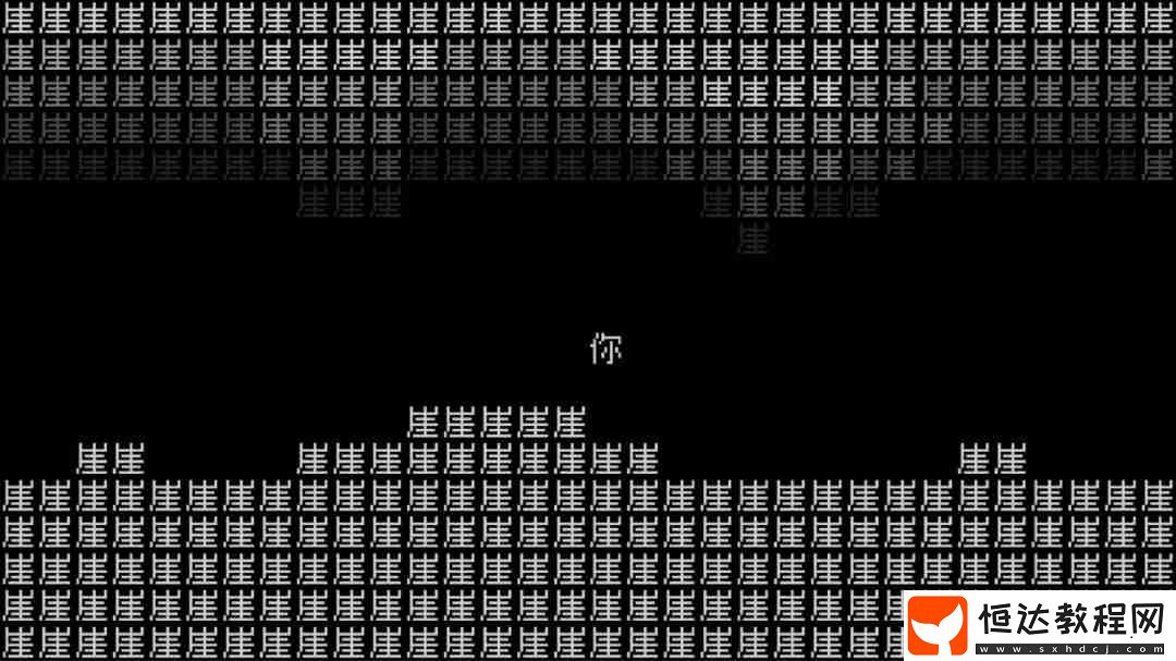 年內(nèi)發(fā)售-主機(jī)專區(qū)