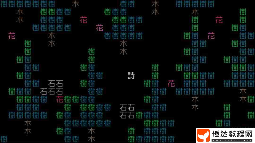 年內(nèi)發(fā)售-主機(jī)專區(qū)