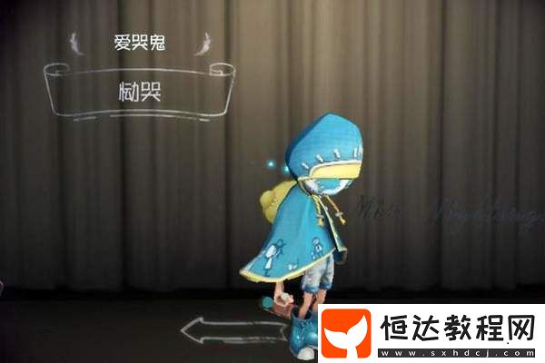 如何準(zhǔn)備有效申訴材料以爭取賬號恢復(fù)的最佳指南