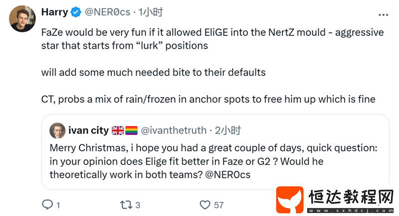 NER0