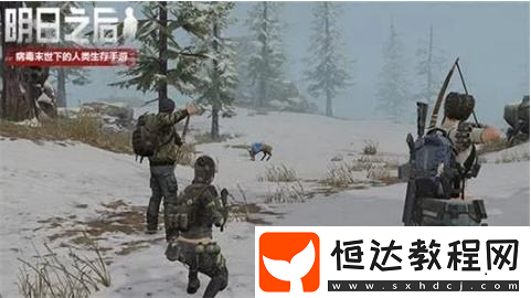明日之后精力獲取與回滿時間：提升升級效率必知