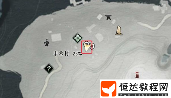 燕云十六聲真假少東家任務(wù)怎么做