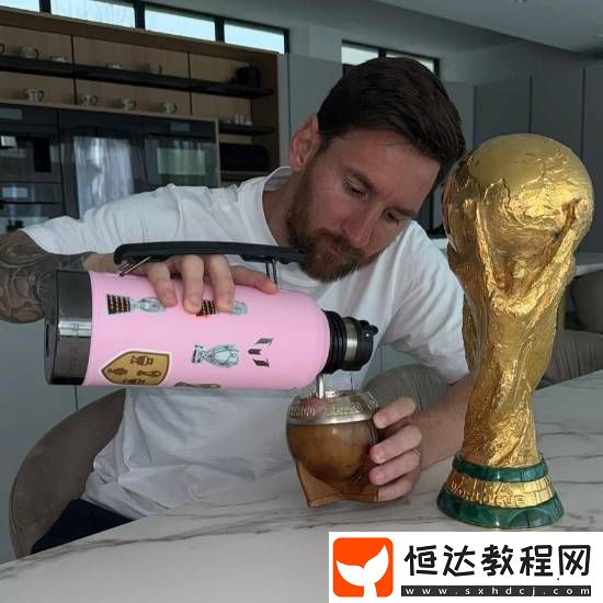 梅西慶祝世界杯奪冠兩周年