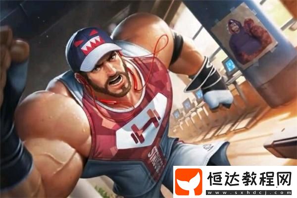 末日當(dāng)房東
