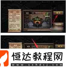 這就是江湖如何總結(jié)內(nèi)練經(jīng)