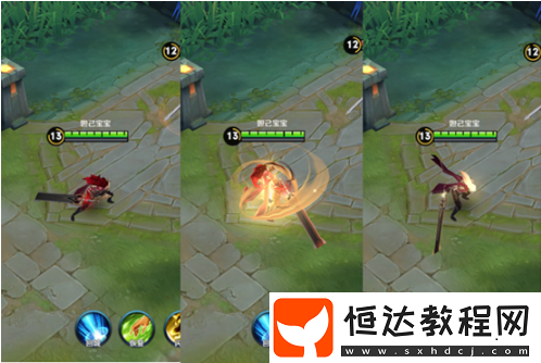 王者榮耀S13李信技能形態(tài)怎樣 李信陣容搭配推薦