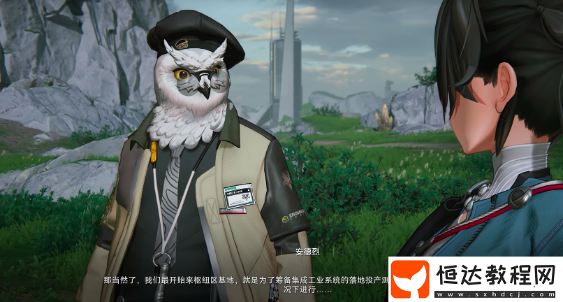 從荒漠到工業(yè)樞紐進(jìn)階指南-游戲新聞