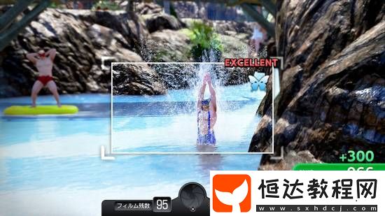 港區(qū)女子你喜歡嗎