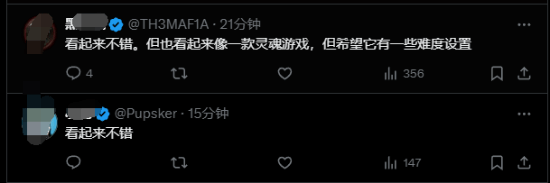 老外熱議國產(chǎn)失落之魂新實機