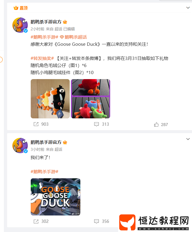 已確定國服代理-主機專區(qū)