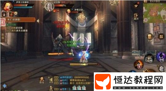 萬王之王3D諾克斯團本怎么打？開啟條件與副本背景全解析