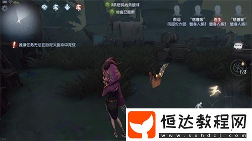 先知與祭祀對比詳解：為何先知更值得入手而祭祀較弱