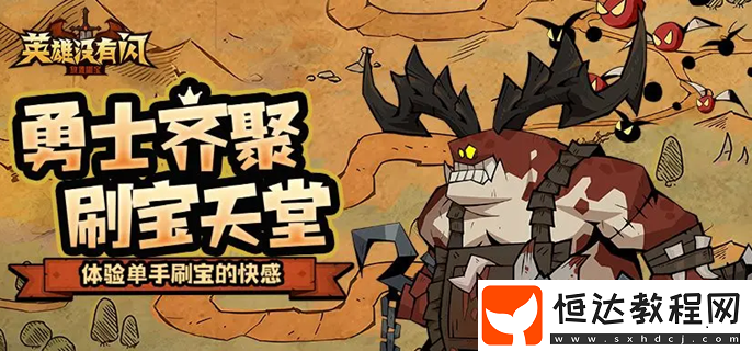 抽卡保底機(jī)制分享