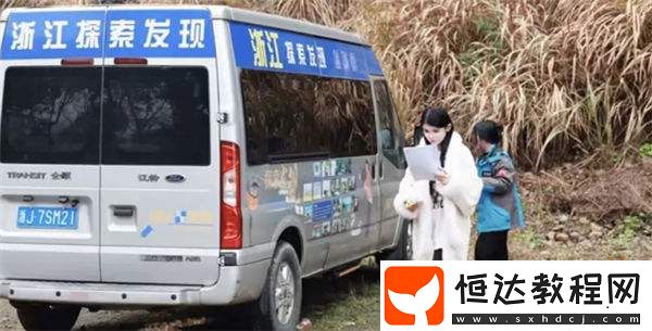 網(wǎng)紅狗頭蘿莉繼拍短劇后受官方電視臺邀請參加節(jié)目-！