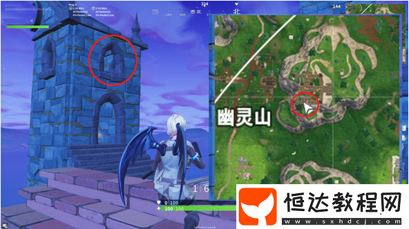 堡壘之夜第六賽季第五周隱藏星星任務攻略：幽靈山右上方的城堡窗口位置詳解