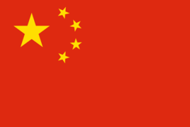 MESA亞洲系列賽2024首日賽果匯總