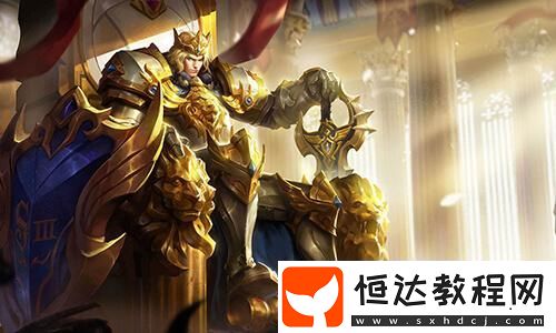 輕松成為射擊達(dá)人！