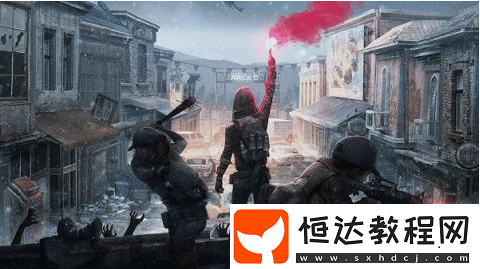 明日之后配置要求一覽 末日生存手游玩法全知道