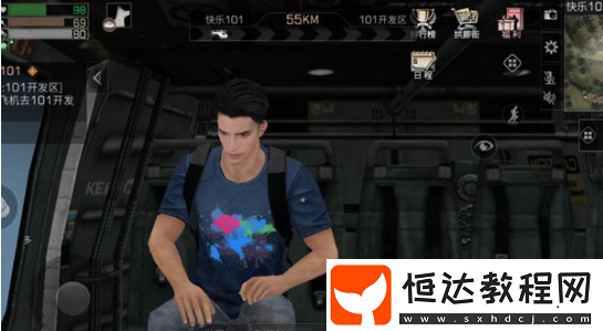 明日之后怎么下飛機(jī)？下飛機(jī)方法攻略及相關(guān)情況解答