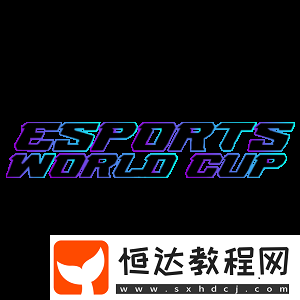 2024年度最佳選手TOP18