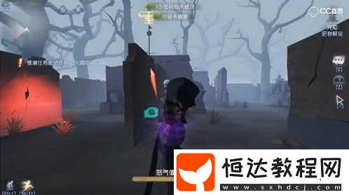 第五人格先知操作指南：避免拖累隊友的要點
