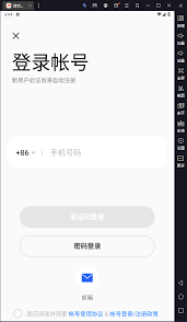 這就是江湖游戲登錄問題解決方法
