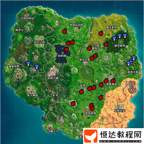 堡壘之夜第六賽季第七周任務(wù)匯總：免費(fèi)與專屬任務(wù)