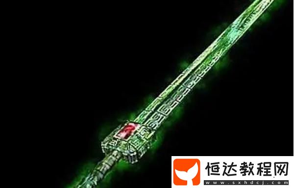 誅仙劍獲取方法