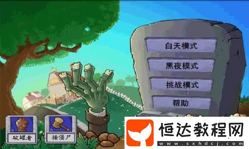 助你輕松贏得心儀皮膚的秘密攻略！