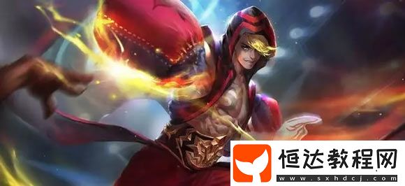 王者榮耀達(dá)摩出裝攻略：破甲流打法詳解與銘文推薦