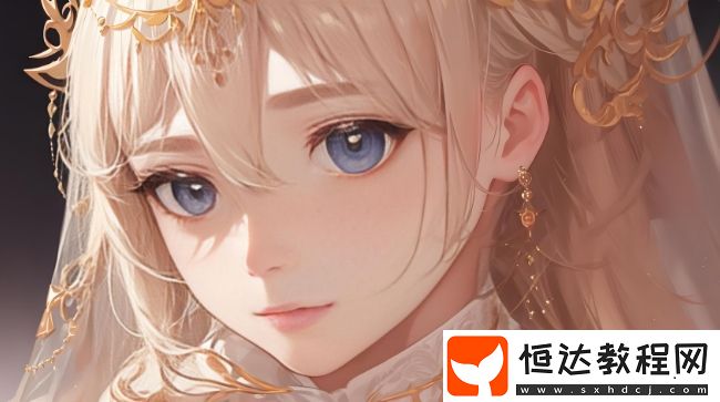 三個男躁一個女