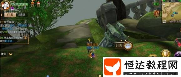 我叫MT4刺殺者位置坐標(biāo)全覽，斷冰港坐標(biāo)大集合