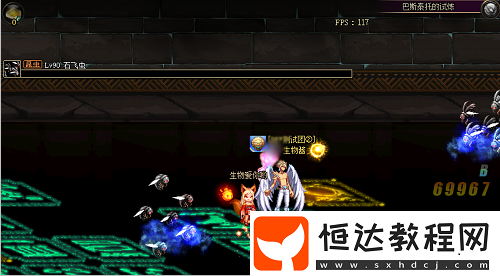 DNF信賴的腳步攻略：如何通過閃爍綠色地板并拾取金色光芒通關(guān)