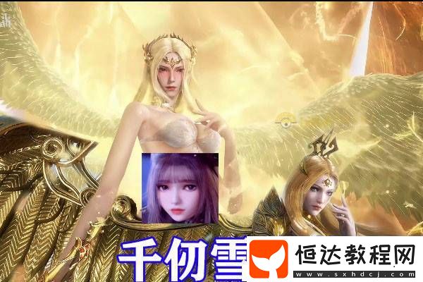 原神經(jīng)驗之路的奇幻旅程