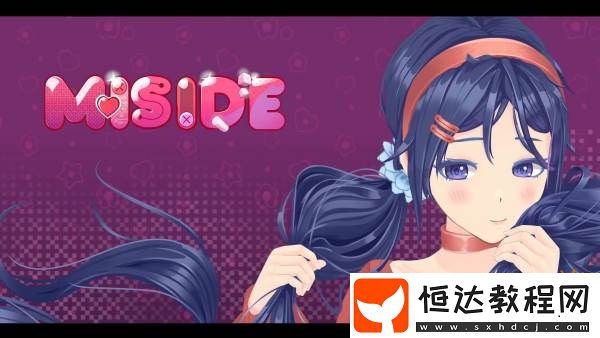 現(xiàn)在美少女已成為恐怖游戲不可或缺的元素了