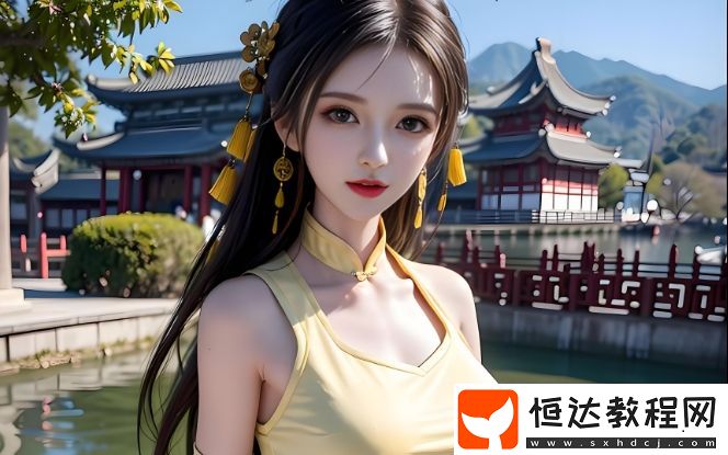 如何找到高清無廣告的中文在線字幕免費(fèi)觀看電視劇平臺(tái)