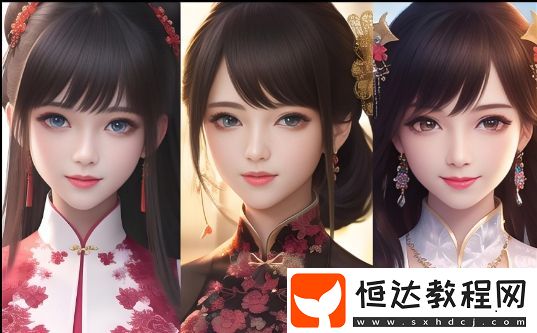 兩男一女之間的微妙互動
