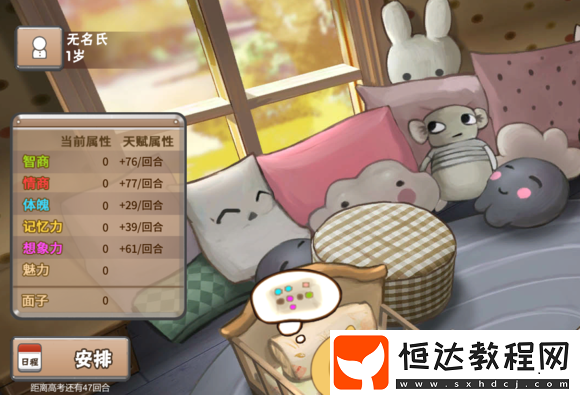 夜晚的繽紛作文怎么寫(xiě)？多種寫(xiě)法選擇推薦來(lái)了
