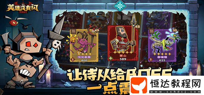 火錘獲取方法