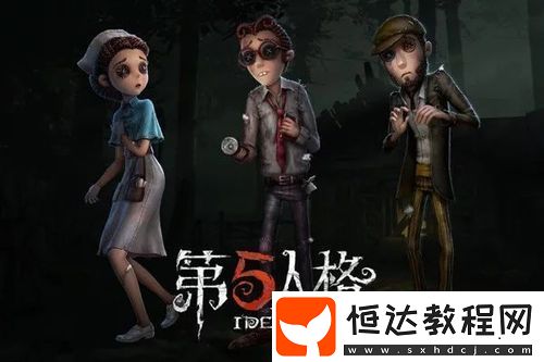 提升游戲體驗(yàn)