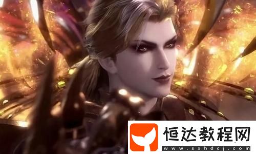心動(dòng)小鎮(zhèn)心鉆全攻略