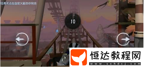 第五人格月亮河公園過山車玩法詳解：如何快速轉(zhuǎn)移位置
