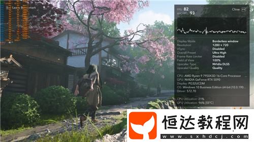 刺客信條