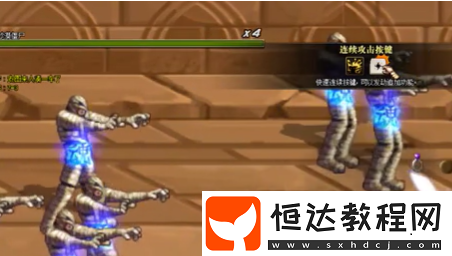 DNF王室陵墓第1層通關(guān)攻略：如何輕松擊敗怪物并獲取試煉憑證