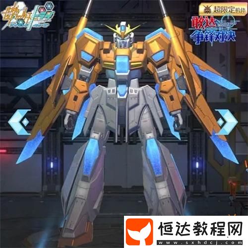 福利滿滿別錯過
