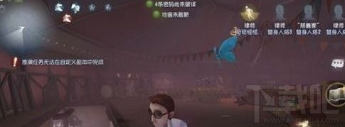 第五人格月亮河公園VIP房位置全解析：馬戲團(tuán)與鬼屋出口詳解