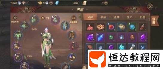 萬王之王3D銀寶箱位置坐標(biāo)全攻略，輕松獲取任務(wù)所需道具