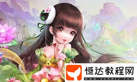 心動小鎮(zhèn)成品號